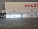 Aozoom澳茲姆新款麒麟π10六光源雙直射激光遠(yuǎn)近一體雙光透鏡激光大燈 曬單實(shí)拍圖