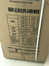 茉莉花外置屏移動(dòng)洗澡機(jī)家用全自動(dòng)斷電電熱水器免安裝增壓智能儲(chǔ)水式電熱水器大容量家用出租屋 65L 2000W 雙鋼170安享型 曬單實(shí)拍圖