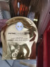 彼得羅夫（PETERTHOMASROTH） 奢金煥亮提拉眼膜 煥亮眼周提拉緊致 買一享二（正裝） 曬單實(shí)拍圖