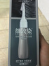 韓愢細致染染發(fā)膏自然黑天然植物染發(fā)劑 男女無(wú)刺激遮蓋白發(fā)不沾頭皮 曬單實(shí)拍圖