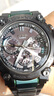 卡西歐（CASIO） G-SHOCK MTG-B3000高端手表防水運(yùn)動(dòng)男士表石英手表 MTG-B3000BD-1A2PR-太陽(yáng)能動(dòng)力 曬單實(shí)拍圖