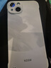 哥仕朗適用蘋果15手機(jī)殼防摔半包iPhone15ProMax無邊框磨砂保護(hù)套plus簡約男女款創(chuàng)意油畫硅膠散熱硬殼 【淡青色】磨砂散熱 蘋果15plus 曬單實(shí)拍圖