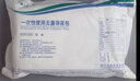 事達 雙腔硅膠導尿包醫用無(wú)菌配導尿管術(shù)后產(chǎn)后男女臥床尿袋 【18號】硅膠雙腔導尿包 曬單實(shí)拍圖