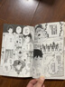 【新華正版】經典日本動漫小說漫畫書 井上雄彥灌籃高手、名偵探柯南、間諜過家家等可選 全6冊 工作細胞漫畫1-6 完結版 曬單實拍圖