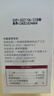 蘭皙煙酰胺美白乳液滋潤(rùn)補(bǔ)水淡斑提亮護(hù)膚品生日禮物女 美白乳100ml 曬單實(shí)拍圖