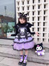 九能女童庫洛米兒童連衣裙洛麗公主裙春夏季cos服生日禮物六一演出服 吊帶裙+水貂絨打底+發(fā)箍 130cm 適合115-125cm 曬單實(shí)拍圖