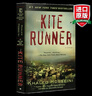 英文原版 追風(fēng)箏的人 The Kite Runner 卡勒德·胡賽尼 藍(lán)思閱讀指數(shù)840L 曬單實(shí)拍圖