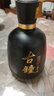 紅星二鍋頭 珍品古鐘 清香型白酒純糧釀造 禮盒 46度 450mL 1瓶 單瓶裝 曬單實拍圖