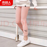 南極人（Nanjiren）兒童褲子女童打底褲豎條紋外穿打底褲百搭兒童繡花字母款粉色110 曬單實(shí)拍圖