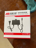 安保力科 監(jiān)控攝像頭電源適配器 12v2a直流開關穩(wěn)壓器 攝像機室外防水變壓器 曬單實拍圖