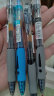 晨光(M&G)文具GP1008/0.5mm多色中性笔 按动子弹头签字笔 办公水笔套装(7黑2蓝1红) 10支/盒AGP02311 实拍图