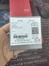 周大福 麻花 黃金戒指(工費(fèi)120)16號(hào) 約1.3g F220489 曬單實(shí)拍圖