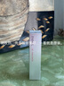 芳珂（FANCL）水盈保濕膠原蛋白修護(hù)化妝水爽膚BC系列水乳 清爽滋潤(rùn) 日本本土版 BC系列乳液30ml 曬單實(shí)拍圖