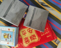 董欣護(hù)膚品套裝DONG XIN護(hù)膚瓷美人蘋果干補(bǔ)水面膜珍珠膏護(hù)膚品合集 珍珠璀璨粉餅8g/盒 曬單實(shí)拍圖