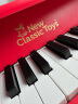 NEW CLASSIC TOYS儿童木质机械小钢琴 儿童电子琴1-6岁男女孩宝宝音乐早教玩具礼物 25键白色经典儿童木质机械钢琴 实拍图
