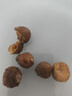 三蒸三曬無(wú)花果干格萊斯黃體酮補軟糯即食煲湯孕婦營(yíng)養水果干 100g無(wú)花果干即食威海青皮新疆非胖東來(lái) 曬單實(shí)拍圖