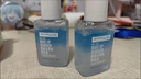 美寶蓮（MAYBELLINE）眼唇卸妝液臉部清潔卸妝水小樣旅行裝遮瑕粉底液便攜裝正品 卸妝40ml+輕親粉底液1ml*3 40mL 曬單實(shí)拍圖