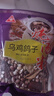 川珍烏雞鴿子燉湯料包150g 煲湯材料滋補食養組方四季進(jìn)補溫補禮品 曬單實(shí)拍圖