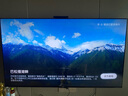 華為Vision智慧屏 5 SE 75英寸 鴻蒙AI搜片MiniLED鴻鵠畫質(zhì)國家補(bǔ)貼MateTV同源投屏平板電視機(jī)HD75KULU 曬單實拍圖