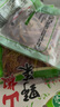 云小咪香辣蕨菜下飯菜新鮮開(kāi)袋即食商用水蕨菜腌制泡椒蕨菜整箱涼拌 3袋泡椒蕨菜+3袋香辣蕨菜【送2包30g泡椒筍尖】 曬單實(shí)拍圖