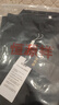 恒源祥春秋中年男士翻領(lǐng)長(cháng)袖T恤絲光棉薄款打底衫男裝純棉t恤POLO衣衫 哈青 L 170 曬單實(shí)拍圖