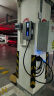 普诺得银河星 新能源电动汽车家用充电桩380V21KW 适配于特斯拉专用+30米安装包 实拍图