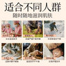 素萃蛇油棒腳后跟干裂開(kāi)裂膏腳裂手足防凍修護(hù)保濕滋潤(rùn)護(hù)手護(hù)足霜秋冬 美膚棒2瓶 曬單實(shí)拍圖