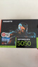 技嘉（GIGABYTE）RTX 5050 8G顯卡 魔鷹風魔半高刀卡 新甜品臺式機電腦游戲 SD繪畫設計Ai智能學習獨顯 RTX 5050 WF2OC 8G風魔 曬單實拍圖