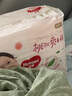 好奇（Huggies） 鉑金裝拉拉褲 嬰兒成長(zhǎng)褲輕薄透氣小桃褲尿不濕 XL64片【12-17kg】 曬單實(shí)拍圖