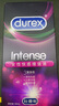 杜蕾斯（durex）高潮液潤滑液10ml 夫妻房事用潤滑油潤滑劑 女性私處增強欲望情趣 曬單實拍圖