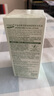 安安金純 A'Gensn蘆薈深層補水乳液（原潤膚露）保濕滋潤嫩膚亮膚150g 曬單實拍圖