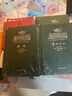20世紀俄羅斯文學(xué)精品書(shū)系:鐵流 曬單實(shí)拍圖