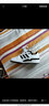 Adidas三葉草男鞋女鞋新款FORUM低幫板鞋復(fù)古運動鞋休閑鞋百搭小白鞋 IH7830 40.5 曬單實拍圖