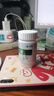 【藥房直售】珠峰牌 硒片0.8g*60片 三瓶裝【60片*3瓶】周期裝 曬單實(shí)拍圖