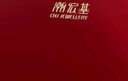 潮宏基 幾何18K金母貝耳環(huán)女士彩金玫瑰金耳飾X型交叉?zhèn)€性YD 一對(duì)款 曬單實(shí)拍圖