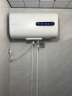 云米（VIOMI）电热水器Super 3200W双胆三管速热60升纤薄扁桶机身家用储水式热水器节能省电双重防护AI美肤洗 实拍图