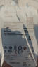 ?？低暎℉IKVISION）【現貨速發(fā)】監控硬盤(pán) 臺式機SATA串口主機3.5英寸電腦硬盤(pán)錄像機高速傳輸1T2T3T4T6T 8TB全新原裝 ?？低暠O控硬盤(pán) 【8TB】 7*24小時(shí)全天監控 技術(shù) 曬單實(shí)拍圖