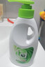 la內(nèi)衣清洗液內(nèi)褲洗衣液內(nèi)衣褲專用 內(nèi)衣凈300ml*4瓶 曬單實(shí)拍圖
