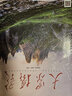 世界建筑導(dǎo)報(bào)雜志2025年9月起訂閱 1年共6期 建筑類(lèi)期刊  全年訂閱 雜志鋪 曬單實(shí)拍圖