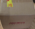 愛仕達（ASD）砂鍋 家用陶瓷煲湯熬藥煮粥燜仔飯大肚煲燉鍋 沙鍋燃氣灶明火使用 吉祥南瓜煲(適用4-6人) 4.5L 曬單實拍圖