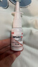 邦安寶比復(fù)健單體銀抗菌噴劑15ml(原:高效單體銀鼻炎抗菌噴劑 ）現(xiàn)貨速發(fā) 3盒裝 曬單實(shí)拍圖