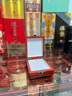 【岫巖館】荷玉情緣 禮品禮物包裝盒 玉石首飾盒裝吊墜手鐲掛件生日禮物母親節情人節禮物送女朋友 玉佩盒12*0.9*6.5cm 曬單實(shí)拍圖