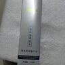 翌芙萊翌芙萊 (Yifulai) 水漾保濕柔膚水100毫升補水舒緩修護 100ml 曬單實(shí)拍圖
