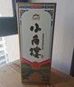 小角樓小角樓 珍藏10 四川白酒 濃香型 整箱 白酒 純糧釀造 糧食酒 52度 500mL 1瓶 曬單實(shí)拍圖