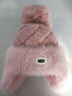 槿城兒童帽子新款冬季男女童護耳毛球雷鋒帽顯臉小防寒保暖針織帽 粉色【3-12歲】E2252 均碼【帽圍46-54cm】 曬單實(shí)拍圖