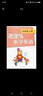 含運費7元 課課練小學(xué)英語(yǔ) 四年級4年級上冊 第3版（不含AB卷）江蘇小學(xué)教材教輔 譯林出版社 JC 曬單實(shí)拍圖