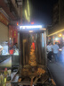 TRANSAID烤肉機商用自動(dòng)旋轉烤肉拌飯土耳其巴西肉夾饃電熱燃氣燒烤爐機器電烤肉爐子自動(dòng)旋轉 燃氣【帶熄?！咳?加大拌飯臺/帶門(mén) 曬單實(shí)拍圖