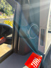 JBL汽車音響適用于五菱專用車載揚(yáng)聲器【五菱宏光MINI EV 四喇叭】 曬單實(shí)拍圖