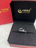 中國黃金（CHINA GOLD）永結同心足銀情侶戒指男女一對戒生日禮物送男女朋友老婆 情侶對戒【配品牌禮盒】 曬單實(shí)拍圖