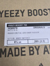 阿迪達(dá)斯yeezy700火焰椰子男女休閑鞋HQ6979 UK8.5碼42.5碼 曬單實(shí)拍圖